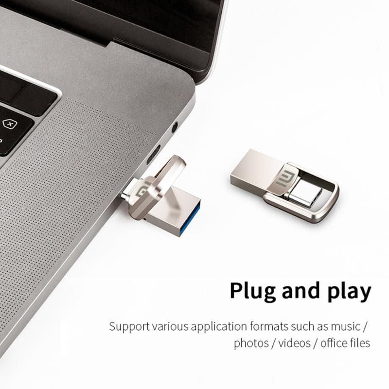 Xiaomi USB Flash Drive