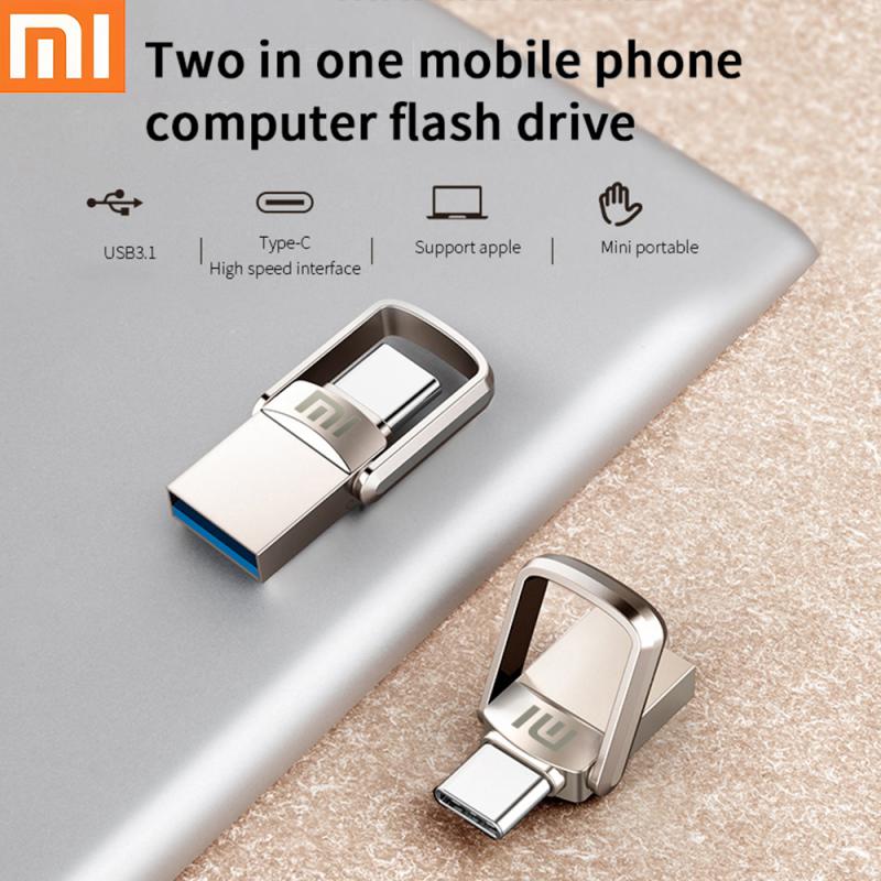 Xiaomi USB Flash Drive