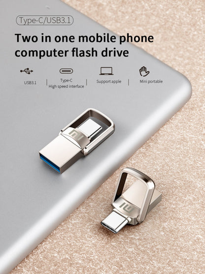 Xiaomi USB Flash Drive